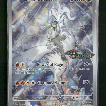 N's Reshiram Miscellaneous Cards & Products #167/159
