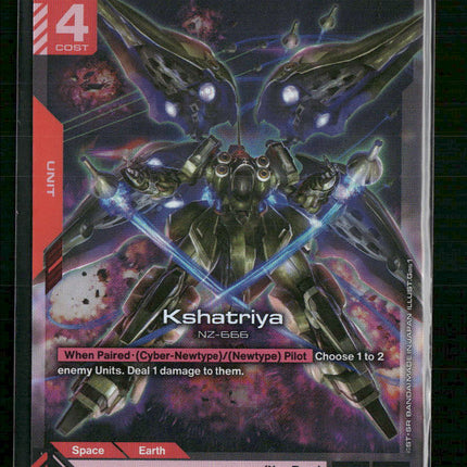 Kshatriya (GD01-044) - Newtype Rising (GD01)