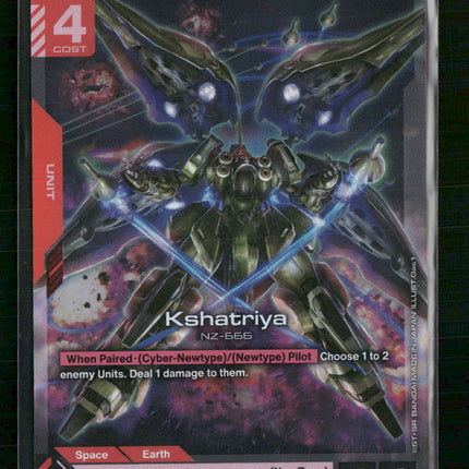 Kshatriya (GD01-044) - Newtype Rising (GD01)