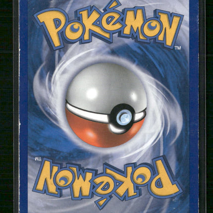 Lugia Legend (Top) HeartGold SoulSilver #113/123