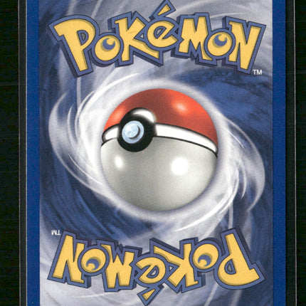 Hitmonlee (7) Fossil #07/62