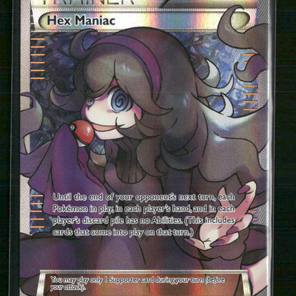 Hex Maniac Alternate Art Promos #075a/098