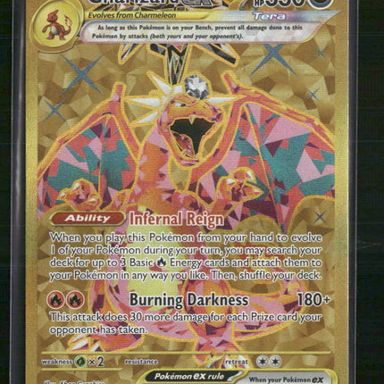 Charizard ex SV03: Obsidian Flames #228/197