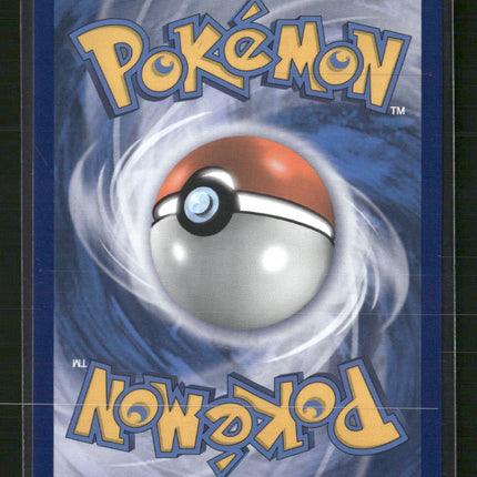 Shining Lugia SM Promos #SM82