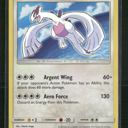 Shining Lugia SM Promos #SM82