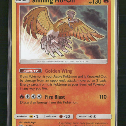 Shining Ho-Oh SM Promos #SM70