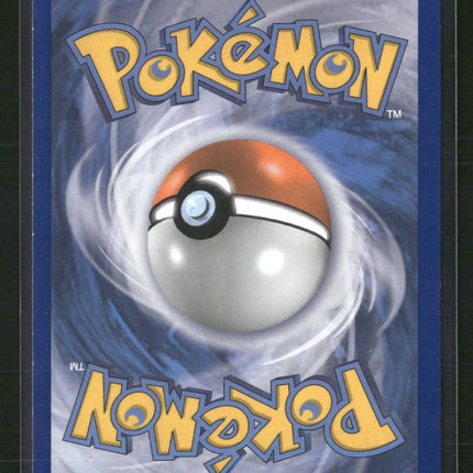 Eevee Legendary Treasures: Radiant Collection #RC14/RC25