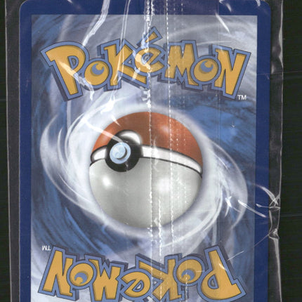 Mewtwo V SWSH: Sword & Shield Promo Cards #SWSH229