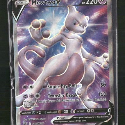 Mewtwo V SWSH: Sword & Shield Promo Cards #SWSH229