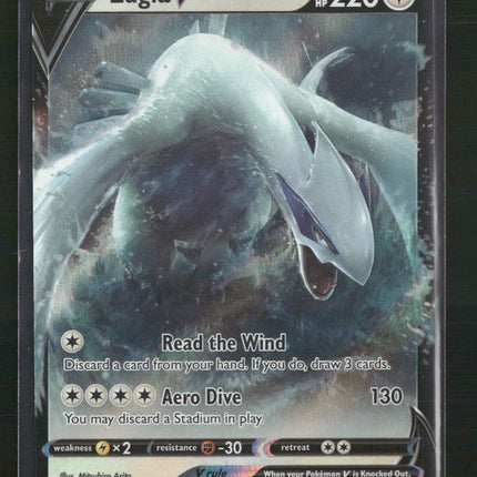 Lugia V SWSH12: Silver Tempest #138/195