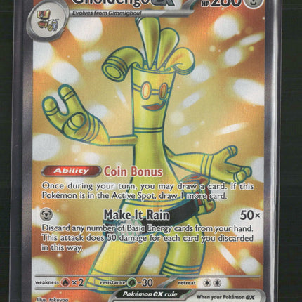 Gholdengo ex SV04: Paradox Rift #231/182
