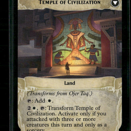 Ojer Taq, Deepest Foundation (Showcase) The Lost Caverns of Ixalan #314