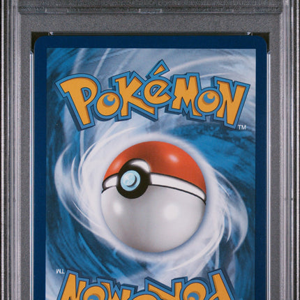 Fa/Lugia V 2022 Pokemon Sword & Shield Silver Tempest #186 Silver Tempest PSA 10