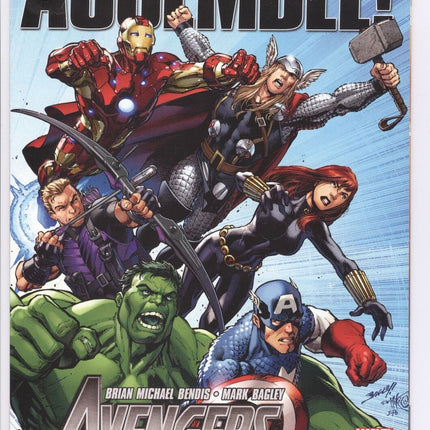 Invincible Iron Man #513 Larroca Comic Book Marvel Comics First Print NM