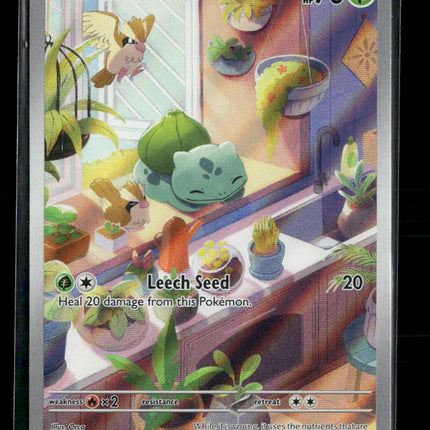 Bulbasaur SV07: Stellar Crown #143/142