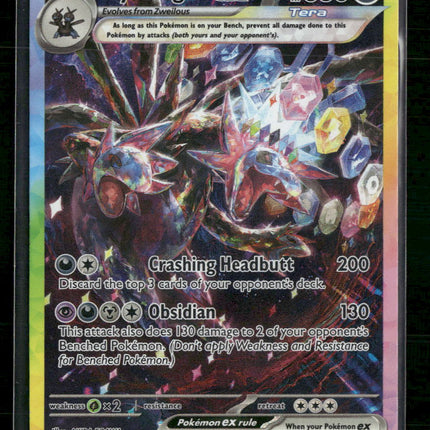 Hydreigon ex SV08: Surging Sparks #240/191