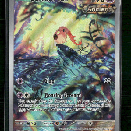 Scream Tail SV: Scarlet & Violet Promo Cards #065