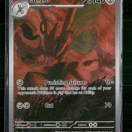 Scizor SV03: Obsidian Flames #205/197