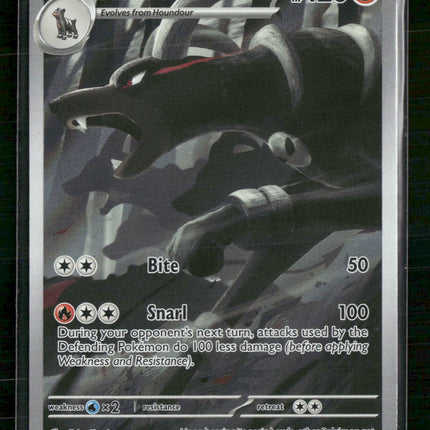 Houndoom SV: Shrouded Fable #066/064
