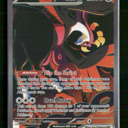 Fezandipiti ex SV: Shrouded Fable #092/064