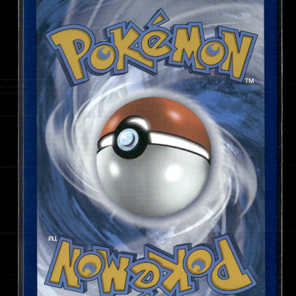 Eevee ex Miscellaneous Cards & Products #075/131