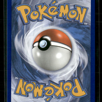 Pokegear 3.0 (Secret) SM - Unbroken Bonds #233/214