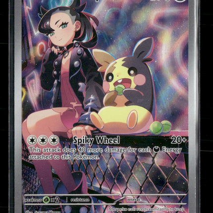 Marnie’s Morpeko SV: Scarlet & Violet Promo Cards #206