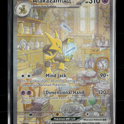 Alakazam ex SV: Scarlet & Violet 151 #201/165