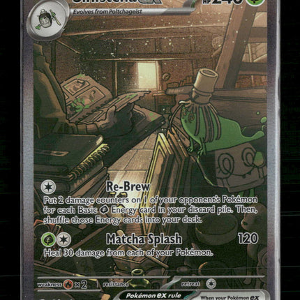 Sinistcha ex SV06: Twilight Masquerade #210/167