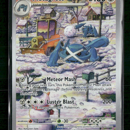 Metagross SV05: Temporal Forces #178/162