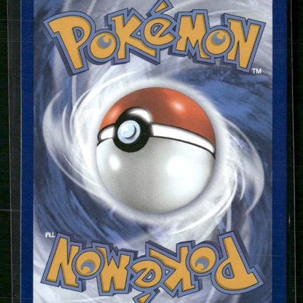 Pikachu SV: Scarlet & Violet 151 #173/165