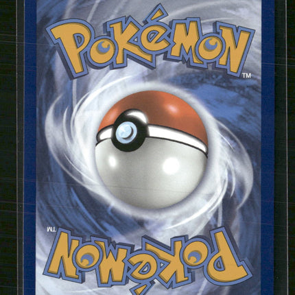 Swadloon SV: White Flare #088/086