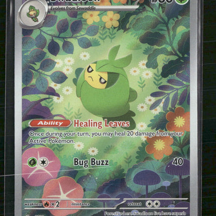 Swadloon SV: White Flare #088/086