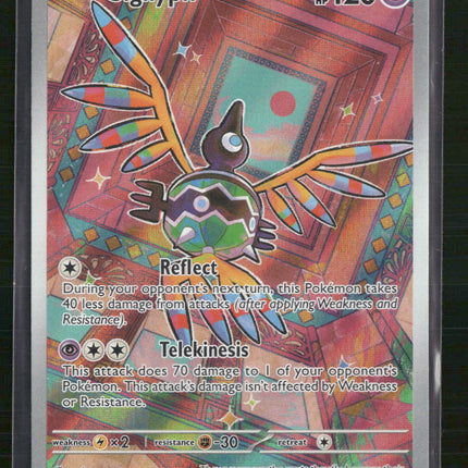 Sigilyph SV: White Flare #121/086