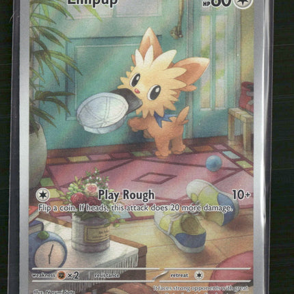 Lillipup SV: White Flare #154/086