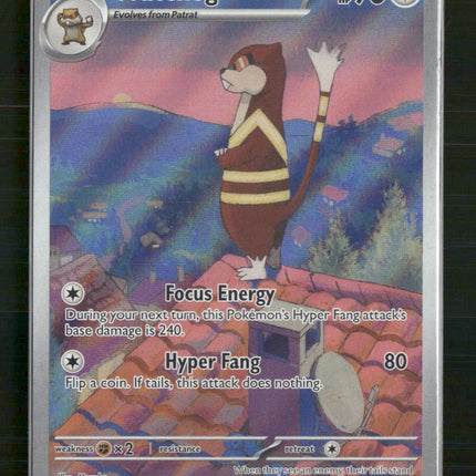 Watchog SV: White Flare #153/086