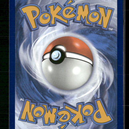 Pikachu ex SV08: Surging Sparks #219/191