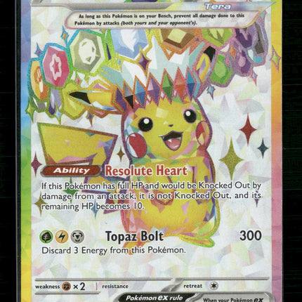Pikachu ex SV08: Surging Sparks #219/191