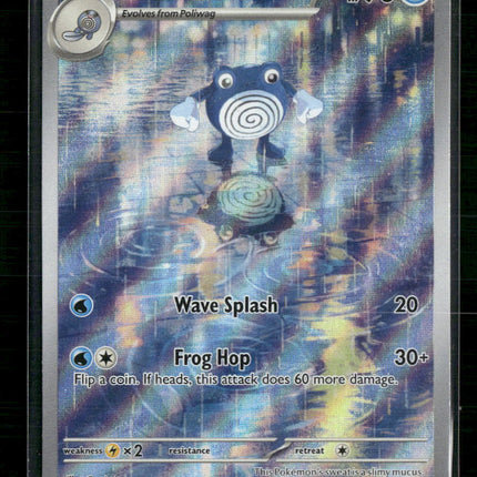Poliwhirl SV: Scarlet & Violet 151 #176/165