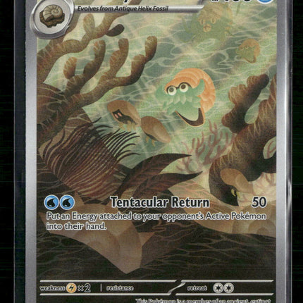 Omanyte SV: Scarlet & Violet 151 #180/165