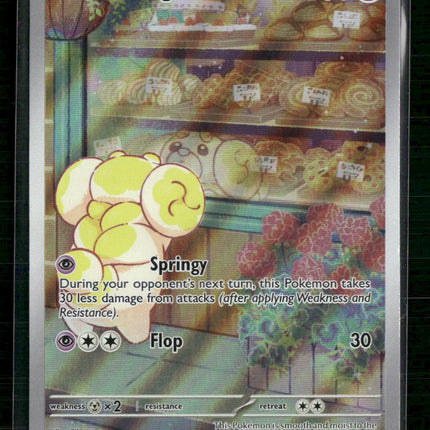 Fidough SV01: Scarlet & Violet Base Set #213/198
