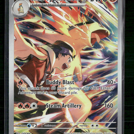 Ethan's Typhlosion SV10: Destined Rivals #190/182
