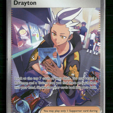 Drayton SV08: Surging Sparks #244/191