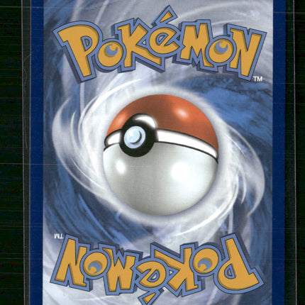 Charmeleon SV: Scarlet & Violet 151 #169/165
