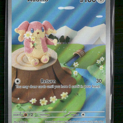 Audino SV: Black Bolt #151/086