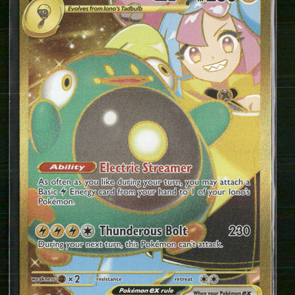Iono's Bellibolt ex SV09: Journey Together #188/159