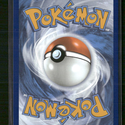 Omanyte SV: Scarlet & Violet 151 #180/165