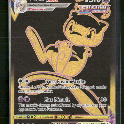 Mew VMAX (Secret) SWSH11: Lost Origin Trainer Gallery #TG30/TG30
