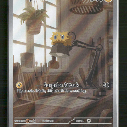 Joltik SV: White Flare #116/086