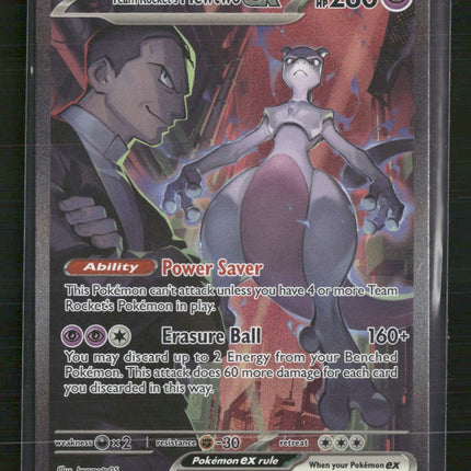 Team Rocket's Mewtwo ex SV10: Destined Rivals #231/182